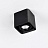 Накладной светодиодный светильник Zonda 2 плафон Черный 3000K фото 5