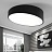 Геометрические плоские светильники в скандинавском стиле SHEAR 50 см  Черный фото 4
