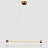 Дизайнерская светодиодная люстра на струнном подвесе VIDAGO WAND фото 3
