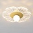 Светодиодный потолочный светильник со стеклянным абажуром в форме цветка и шарообразным плафоном LUSIE BALL золотая окантовка фото 4
